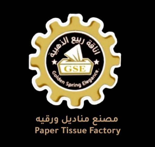 مصنع أناقة ربيع الذهبية