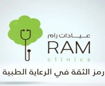 عيادات رام