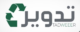 شركة تدوير