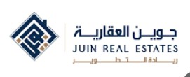 شركة جوين العقارية