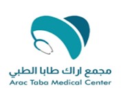 مجمع اراك طابا الطبي