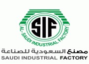 مصنع السعودية للصناعة