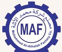 مصنع شركة محمد الأثلة
